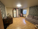 Студия, 31,7 м²