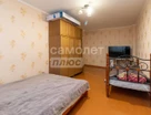 1-к. квартира, 32,3&nbsp;м²