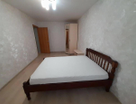 2-к. квартира, 43,7&nbsp;м²