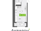 Студия, 26&nbsp;м²
