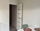 2-к. квартира, 52,5&nbsp;м²