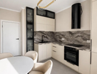 2-к. квартира, 50,1&nbsp;м²