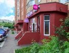 Готовый бизнес, 104,3 м²