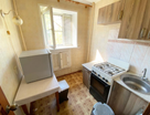 1-к. квартира, 20,8 м²