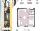 1-к. квартира, 37&nbsp;м²