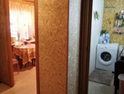 2-к. квартира, 43,7&nbsp;м²