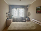 3-к. квартира, 84,1&nbsp;м²