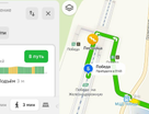 1-к. квартира, 39,2&nbsp;м²