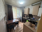 2-к. квартира, 44,3 м²