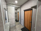 1-к. квартира, 44,8&nbsp;м²
