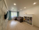 2-к. квартира, 46 м²
