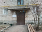 1-к. квартира, 27,7&nbsp;м²