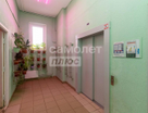 3-к. квартира, 70,8&nbsp;м²