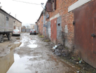 Гараж, 42,1&nbsp;м²