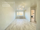 1-к. квартира, 28,8&nbsp;м²