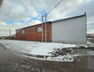 Склад, 350&nbsp;м²