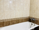2-к. квартира, 45,6&nbsp;м²