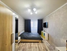 1-к. квартира, 42,5&nbsp;м²