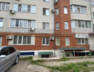 Офис, 129,1&nbsp;м²