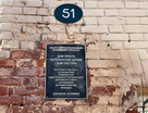 7-к. квартира, 150 м²