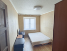 2-к. квартира, 45,5&nbsp;м²