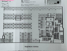 Машино-место, 14&nbsp;м²