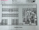 Машино-место, 14&nbsp;м²