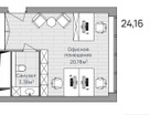 Офис, 24,2 м²