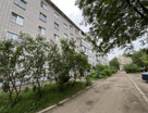2-к. квартира, 43,6&nbsp;м²
