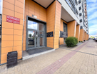 2-к. квартира, 44,2&nbsp;м²