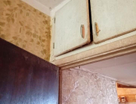 3-к. квартира, 79,3&nbsp;м²