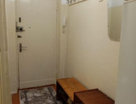2-к. квартира, 46,5&nbsp;м²
