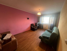 2-к. квартира, 46,7&nbsp;м²