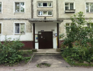 2-к. квартира, 44,7&nbsp;м²