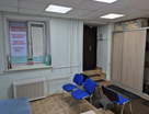 Офис, 130 м²