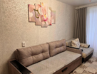 1-к. квартира, 29,2&nbsp;м²