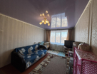 1-к. квартира, 28,6&nbsp;м²