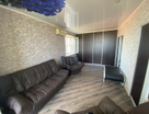 1-к. квартира, 49,5&nbsp;м²