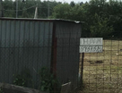 Участок (ижс), 12 сот.