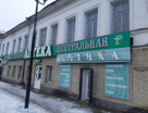 Производство, 674,4&nbsp;м²