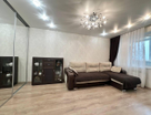 2-к. квартира, 48,6 м²