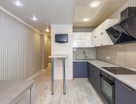 2-к. квартира, 70,2&nbsp;м²