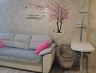 1-к. квартира, 34,2&nbsp;м²