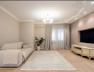 5-к. квартира, 177&nbsp;м²