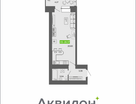 Студия, 28&nbsp;м²