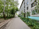 2-к. квартира, 45,1&nbsp;м²