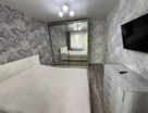 2-к. квартира, 44,8&nbsp;м²