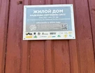 2-к. квартира, 53&nbsp;м²
