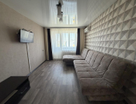 2-к. квартира, 44,7&nbsp;м²