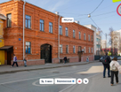 Помещение свободного назначения, 703,4&nbsp;м²